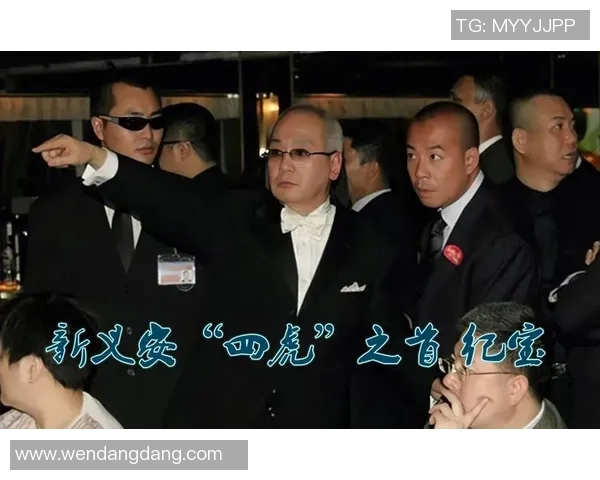 世界足坛最败家球星：豪车、奢华生活与频繁破产的悲剧人生